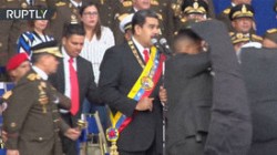 На президента Венесуэлы совершено покушение На президента Венесуэлы совершено покушение