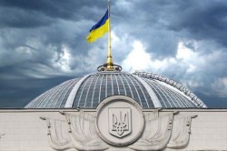 Рада вздумала переименовать города в Крыму и Донбассе Рада вздумала переименовать города в Крыму и Донбассе