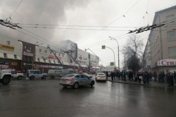 Число погибших при пожаре в Кемерово достигло 64 человек