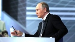 Владимир Путин призвал ЕС восстановить отношения с Россией