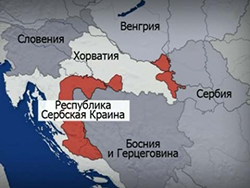 Белград и Загреб обменялись нотами протеста после годовщины операции «Буря»
