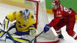 Сборная России по хоккею уступила шведам 