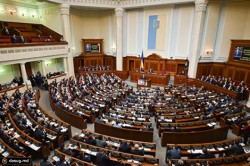 Рада отклонила поправку о разрыве дипотношений с Москвой