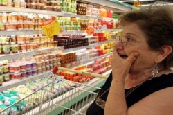 Россияне считают самой насущной проблемой рост цен Россияне считают самой насущной проблемой рост цен