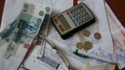 МЭР предложило учесть повышение НДС в тарифах на услуги ЖКХ МЭР предложило учесть повышение НДС в тарифах на услуги ЖКХ