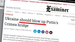 Американский журналист призвал взорвать Крымский мост