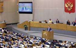 Госдума увеличила срок принятия поправок к пенсионной реформе