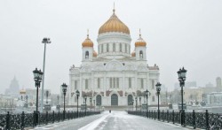 В Москве открылся Архиерейский собор В Москве открылся Архиерейский собор