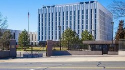 Посольство России обвинило США в «мегафонной дипломатии» Посольство России обвинило США в «мегафонной дипломатии»