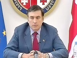 «Либретто» Саакашвили