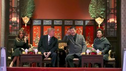 Трамп прибыл с первым государственным визитом в Китай