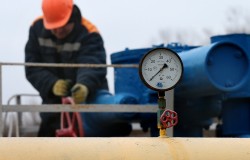 Киев назвал условие возобновления закупок российского газа