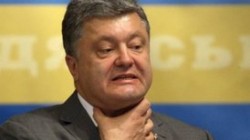 Порошенко обвинил Россию в стремлении уничтожить Украину