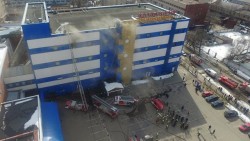 В Москве загорелся торговый центр «Персей для детей»