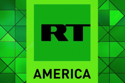 Телеканал RT вынужден зарегистрироваться в США как иностранный агент
