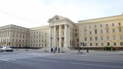 Советник посольства Украины в Минске объявлен персоной нон грата 