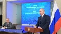 Путин заявил о почти 25 миллионах кибератак за время мундиаля