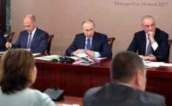 Владимир Путин: русский язык — это естественный каркас нашей многонациональной страны