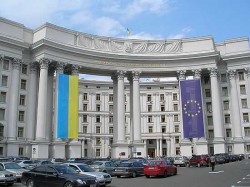 Киев запросил разъяснений у США по переговорам Путина и Трампа