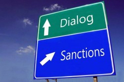 На Украине вступило в силу решение о продлении эмбарго на товары из России
