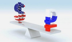 МЭР прогнозирует рост доллара до 75 рублей МЭР прогнозирует рост доллара до 75 рублей