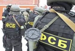 ФСБ разоблачила «спящую» ячейку ИГ в Калужской области