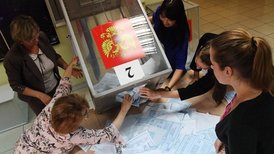 Центризберком изучает жалобы на выборы в Приморье