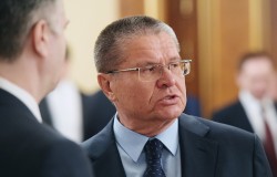 Глава МЭР Улюкаев заменил "старожила" из совета директоров "Газпрома"