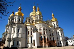 «Московскую Церковь» – переименовать…