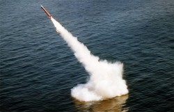 Россия ударила по ИГ в Сирии с подлодки Россия ударила по ИГ в Сирии с подлодки