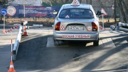 Вступили в силу новые правила сдачи экзаменов на права Вступили в силу новые правила сдачи экзаменов на права