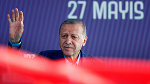 ЦИК Турции объявил Эрдогана новым президентом