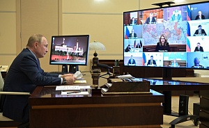 Путин поручил правительству и ЦБ прийти к единому мнению по криптовалютам