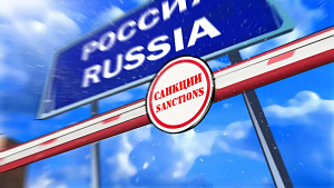 В торговом тупике