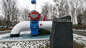 Россия и Белоруссия не смогли договориться о тарифе на транзит нефти