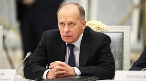 Глава ФСБ заявил о попытках Запада расшатать ситуацию в СНГ