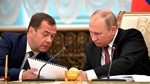 Путин поручил Медведеву отследить рост налогов в «реальной жизни»