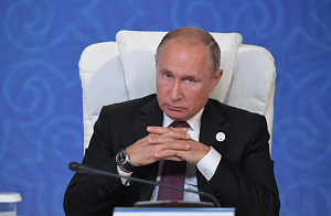 Путин рассказал об ответных действиях после крушения Ил-20
