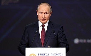 Путин объявил о завершении укладки труб по первой нитке «Северного потока – 2»
