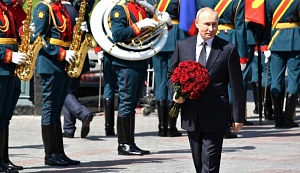 Путин: Россия всегда будет хранить память и правду о войне