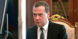Медведев: США должны заплатить за свои преступные решения