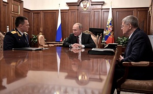 Путин предложил Чайке стать полпредом президента в СКФО