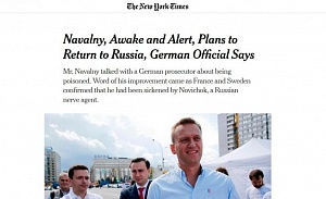 NYT: Навальный хочет вернуться в Россию