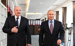 В Сочи стартовали переговоры Путина и Лукашенко