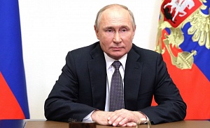 Путин: в мире растёт турбулентность геополитических процессов