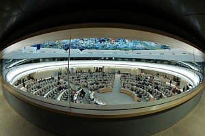 В Женеве сегодня откроется сессия Совета ООН по правам человека