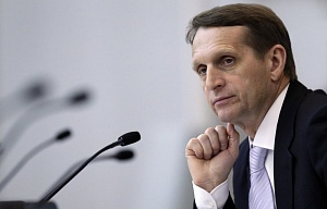 Нарышкин заявил о планах Польши установить контроль над частью Украины