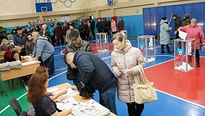 Донбасс проголосовал