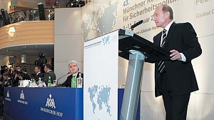 15 лет назад прозвучала знаменитая речь Путина на Мюнхенской конференции 