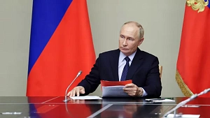 Путин рассказал о новой системе оплаты труда бюджетников в 2025 году